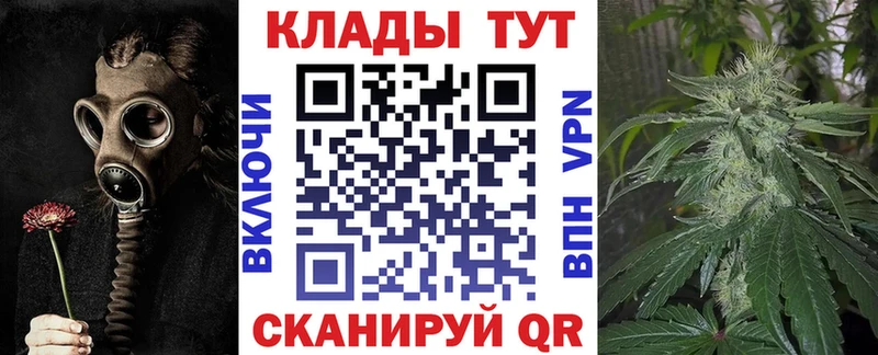  COCAIN Нижний Тагил