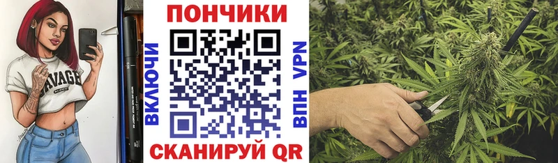 Купить наркотики сайты Нижний Тагил Метадон  COCAIN  Гашиш  Каннабис  Alpha PVP 