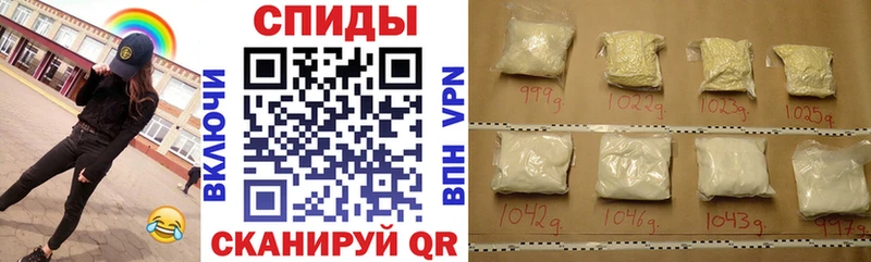 АМФ 98%  продажа наркотиков  Нижний Тагил 