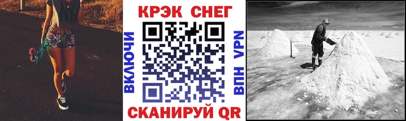 omg ТОР  Нижний Тагил  Кокаин Перу 