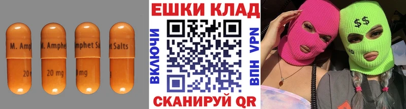 ЭКСТАЗИ 280 MDMA Нижний Тагил