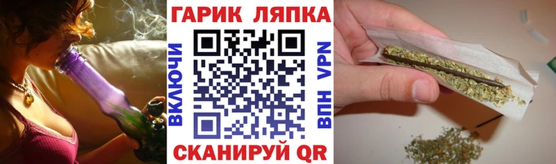 Гашиш убойный  закладка  Нижний Тагил 