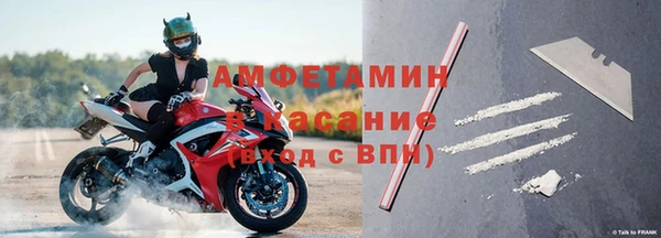 ECSTASY Алексин