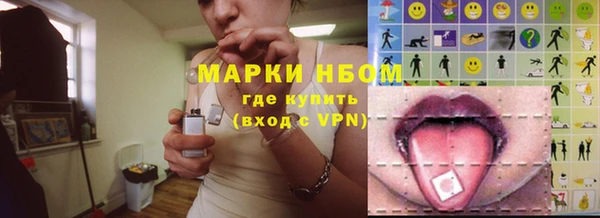 крисы Алексеевка