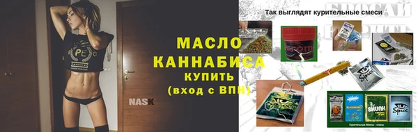 ECSTASY Алексин