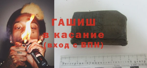 крисы Алексеевка