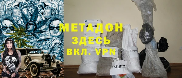 гидропоника Алзамай