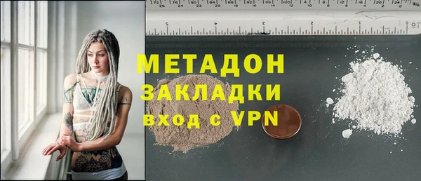 ECSTASY Алексин