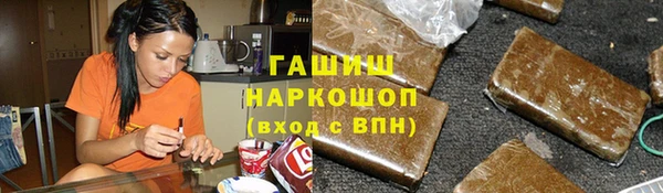 гидропоника Алзамай