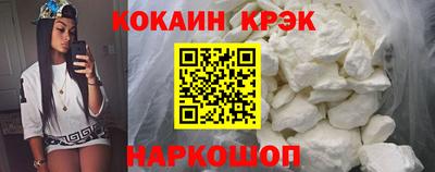 ALPHA PVP Гусев