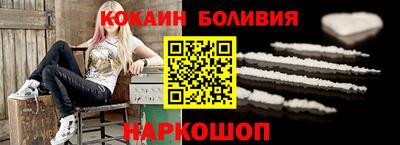 прущие грибы Гусь-Хрустальный