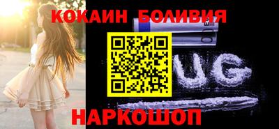 ALPHA PVP Гусев