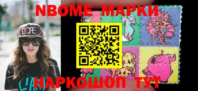 прущие грибы Гусь-Хрустальный