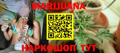 прущие грибы Гусь-Хрустальный