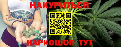 герыч Гусиноозёрск