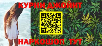 ALPHA PVP Гусев