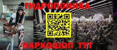 герыч Гусиноозёрск