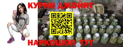 ALPHA PVP Гусев