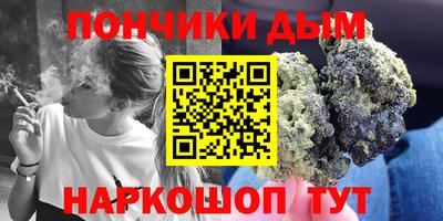 прущие грибы Гусь-Хрустальный