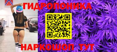 герыч Гусиноозёрск