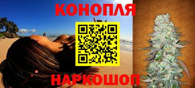прущие грибы Гусь-Хрустальный