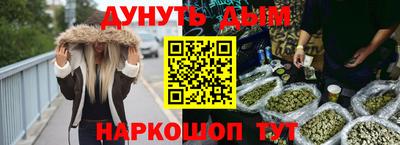 прущие грибы Гусь-Хрустальный