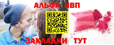 герыч Гусиноозёрск