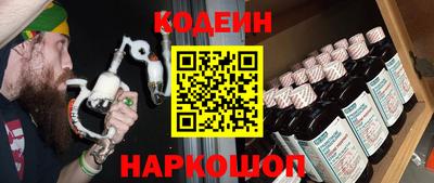 ALPHA PVP Гусев