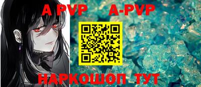 прущие грибы Гусь-Хрустальный