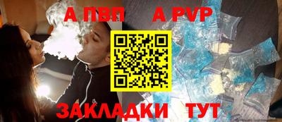прущие грибы Гусь-Хрустальный
