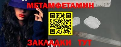 прущие грибы Гусь-Хрустальный