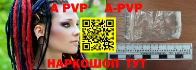 прущие грибы Гусь-Хрустальный