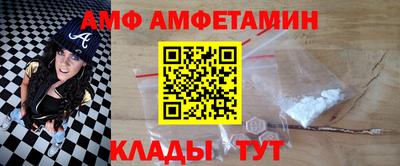 прущие грибы Гусь-Хрустальный