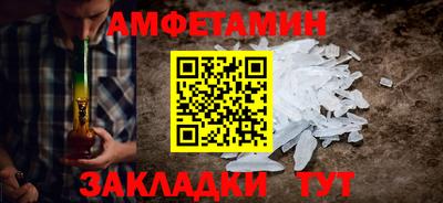 прущие грибы Гусь-Хрустальный