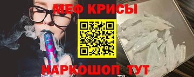 ALPHA PVP Гусев