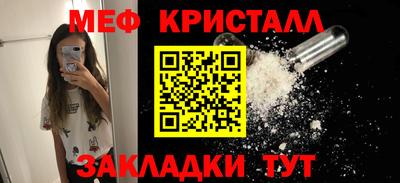 ALPHA PVP Гусев