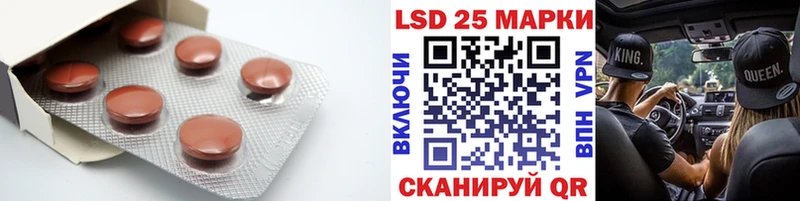 купить наркотики сайты  Нижний Тагил  ЛСД экстази ecstasy 