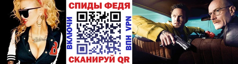 МЕТАМФЕТАМИН Декстрометамфетамин 99.9%  хочу наркоту  Нижний Тагил 