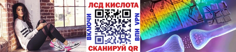 MEGA сайт  Нижний Тагил  Наркотические марки 1,8мг 