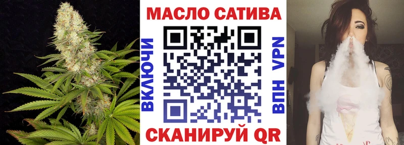 ТГК концентрат  Нижний Тагил 