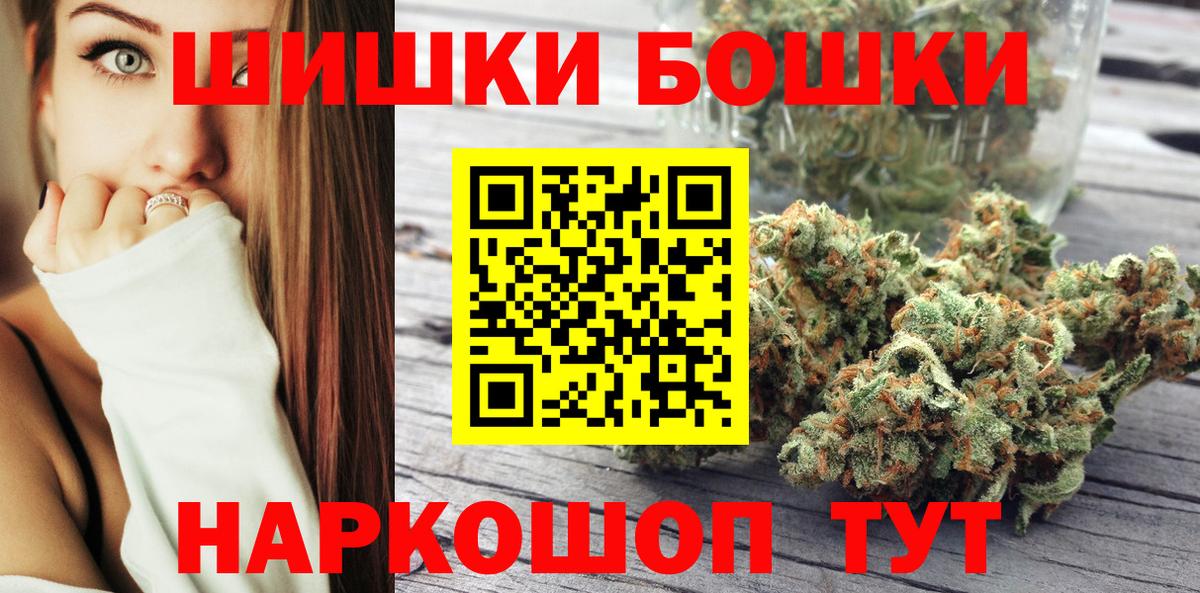 Марихуана SATIVA & INDICA Нижний Тагил